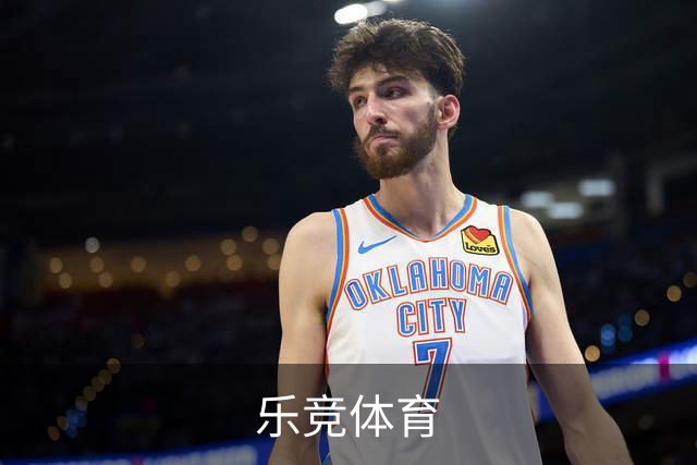 关于乐竞体育