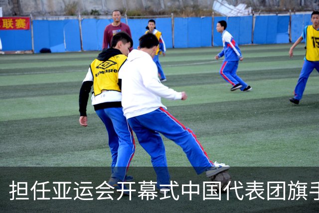 担任亚运会开幕式中国代表团旗手，男篮胡明轩回应输日本20分：我们没有对手拼得凶